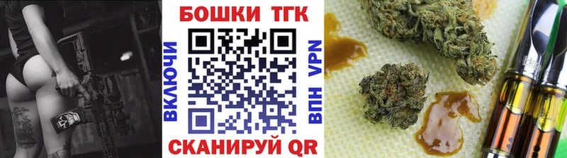 Виды наркотиков купить Заринск A-PVP  Меф  АМФ  ГАШ  Конопля  Cocaine 