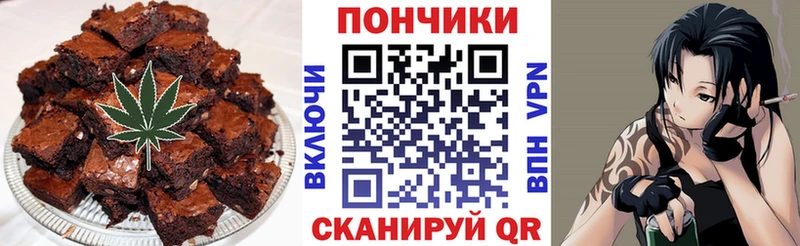 магазин продажи наркотиков  Заринск  Еда ТГК конопля 