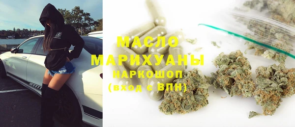 винт Балабаново