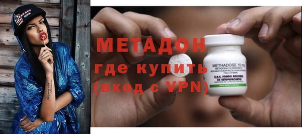 винт Балабаново