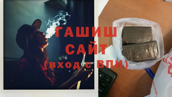 винт Балабаново