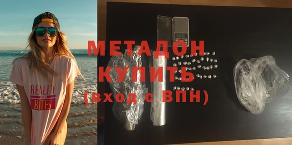 кокс Балахна