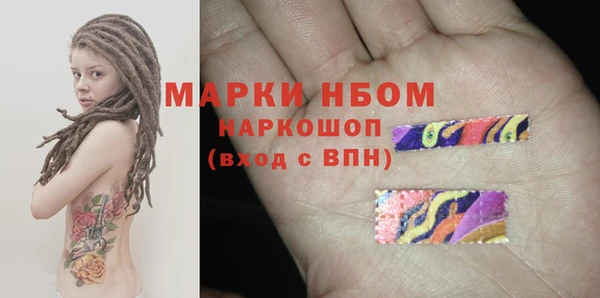 дурь Баксан