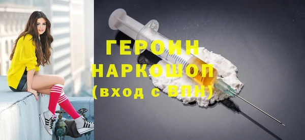 кокс Балахна