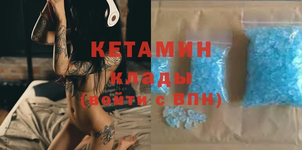 дурь Баксан