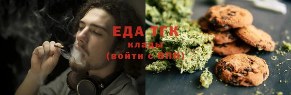 дурь Баксан