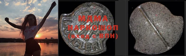 винт Балабаново