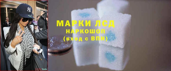 винт Балабаново