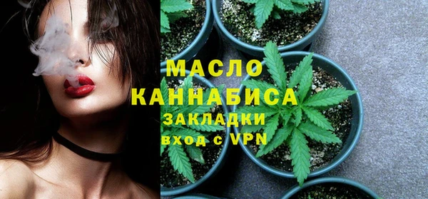 дурь Баксан