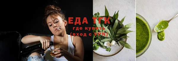 стафф Дубовка