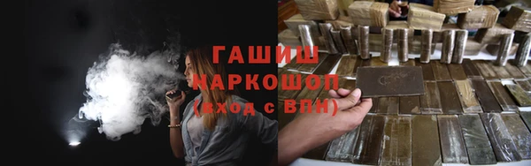 кокс Балахна