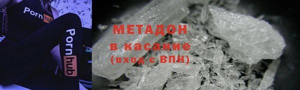 дурь Баксан