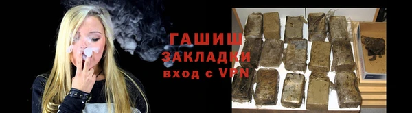 кокс Балахна