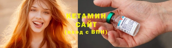 кокс Балахна