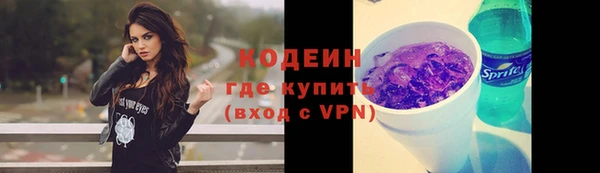 mdma Снежногорск