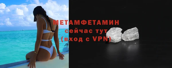 не бодяженный Дубна