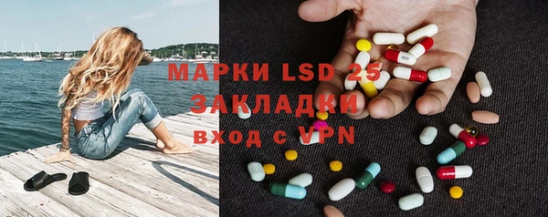 дурь Баксан