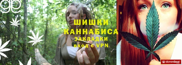 винт Балабаново