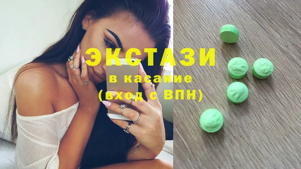 винт Балабаново