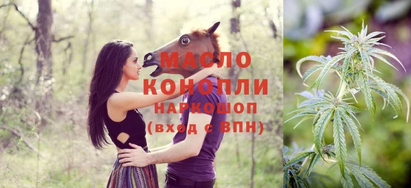 кокс Балахна
