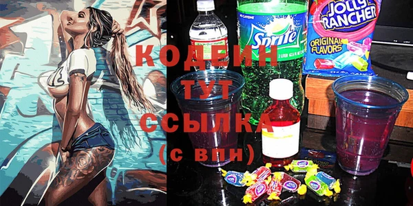 дурь Баксан