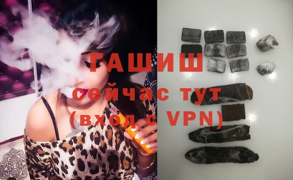 дурь Баксан