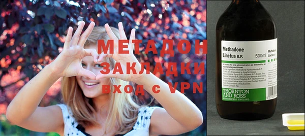 дурь Баксан