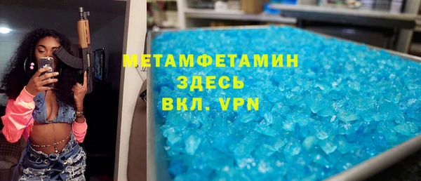 кокс Балахна