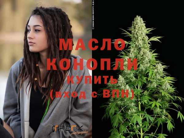 кокс Балахна