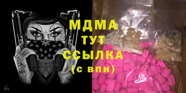 винт Балабаново