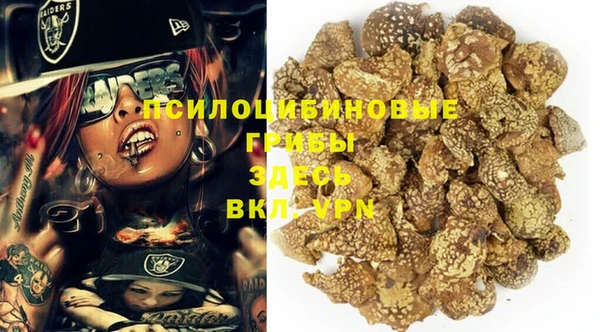 дурь Баксан
