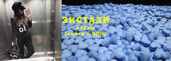 винт Балабаново