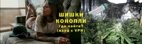 гашишное масло Семикаракорск