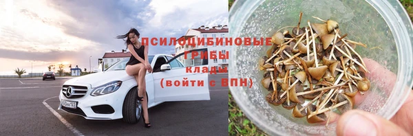 кокс Балахна
