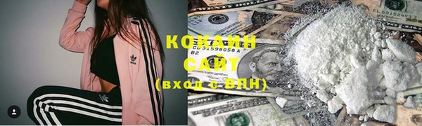 дурь Баксан