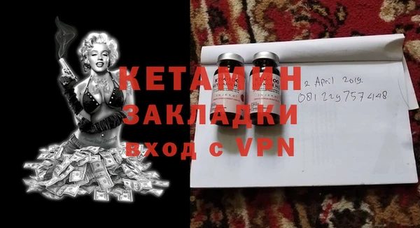 кокс Балахна