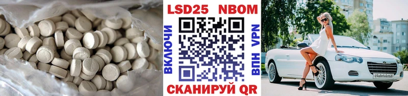 shop клад  Заринск  Лсд 25 экстази ecstasy 