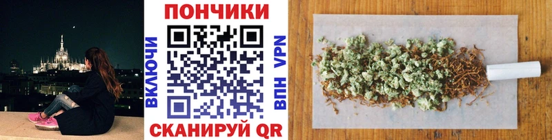 Конопля AK-47  ОМГ ОМГ как зайти  Заринск  дарнет шоп 